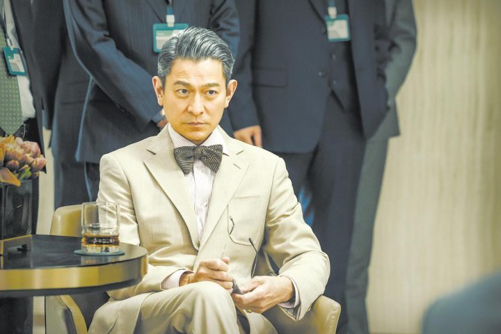 《猎金游戏》原声版百度网盘迅雷资源BT种子超清晰版「BD1080P/3.8G-MP4」-1