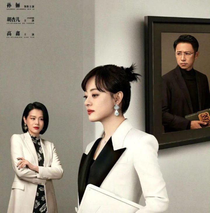 《蛮好的人生》百度云TC版国语版迅雷BT资源【HD1280P/3.8G-MP4】-1