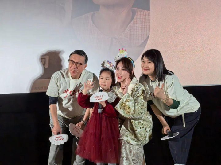《水饺皇后》阿里云【BD720P/3.9G-MKV】迅雷资源BT种子国语中字4k超清-2