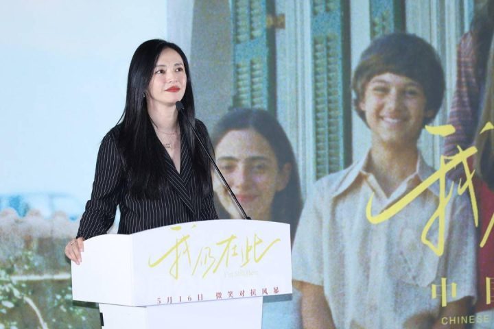 《我仍在此》完整/加长版百度云【HD720P/3.9G-MKV】资源下载链接国语版-3