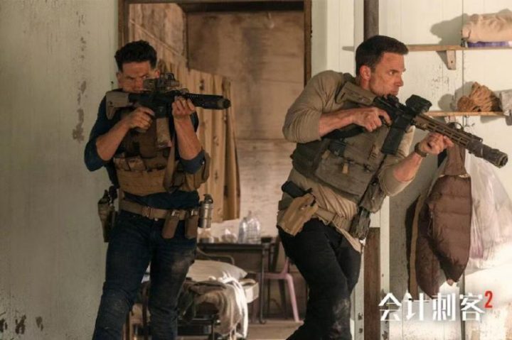 《会计刺客2》4k高清（BD1080P/3.6G-MKV）国语版百度云资源在线观看-1
