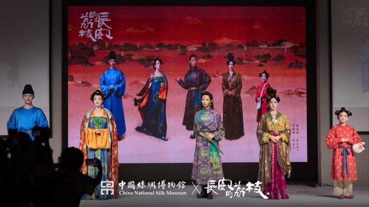 《长安的荔枝》阿里网盘国语中字（HD720P/3.2G-MKV）清晰版资源分享-1