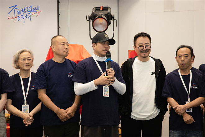 《不能错过的只有你2》开机 吴翊歌出演平行篇-1