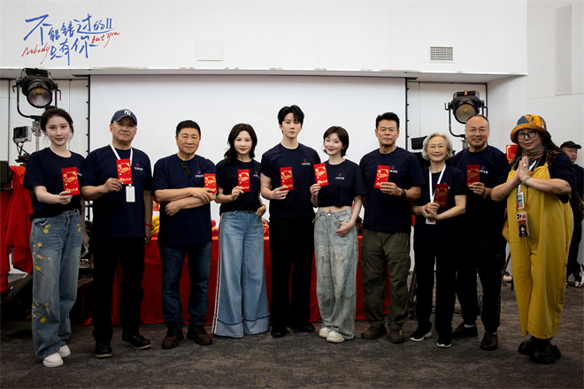 《不能错过的只有你2》开机 吴翊歌出演平行篇-2