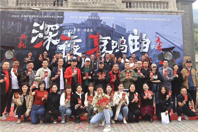 李承翰领衔《深夜哀鸣曲》演绎时代传奇-1