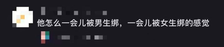 偶遇陈奕迅：街头拘谨合影《双手交叉》-3