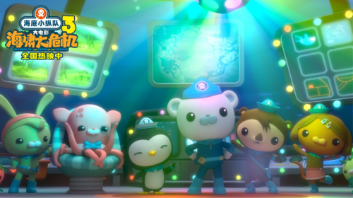 《潮》4k高清百度云（BD1280P/3.9G-MP4）原声版资源下载-2