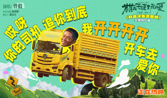 《苍茫爱》亮点：曾毅“毁容”演技演绎“变形记”-2