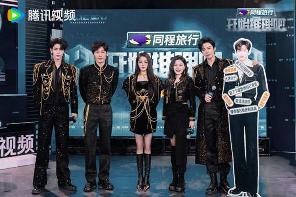 《推理3》团魂升华：赫丽金宇标签互动，主创聚焦“人”-1