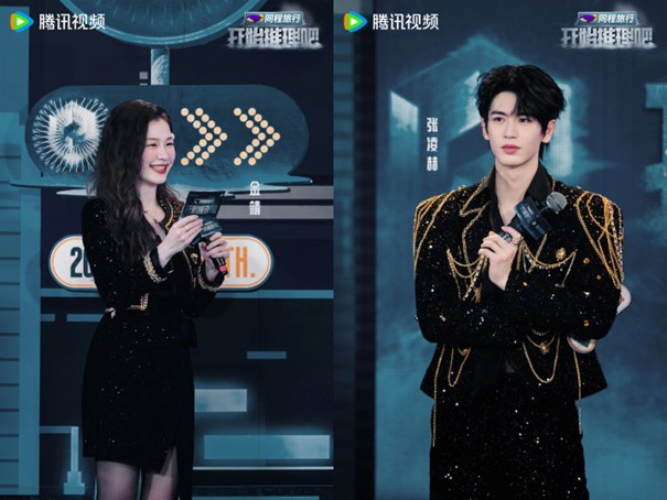 《推理3》团魂升华：赫丽金宇标签互动，主创聚焦“人”-2