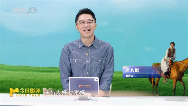 51岁曾毅“跨界”电影圈，首演表现引关注-2