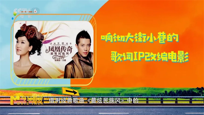 51岁曾毅“跨界”电影圈，首演表现引关注-3