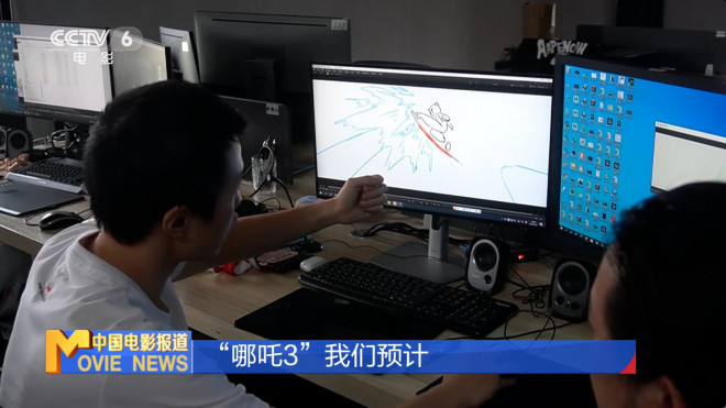 王长田：《哪吒3》需5年打造，倡导长期主义-3