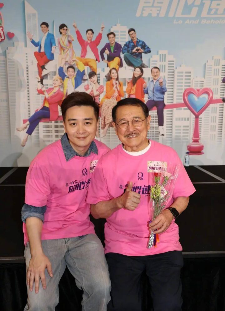 刘丹揭秘小糯米惊喜筹备，杨幂话题避而不谈-1
