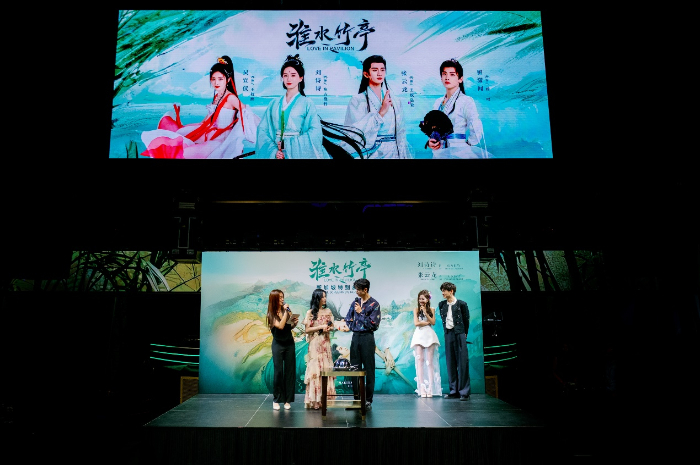 “爱奇艺星舰计划”《淮水竹亭》新加坡特映 刘诗诗任海外大使-1