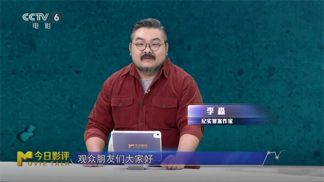 荒漠绝境：三警对决四十匪，战局如何展开？-3