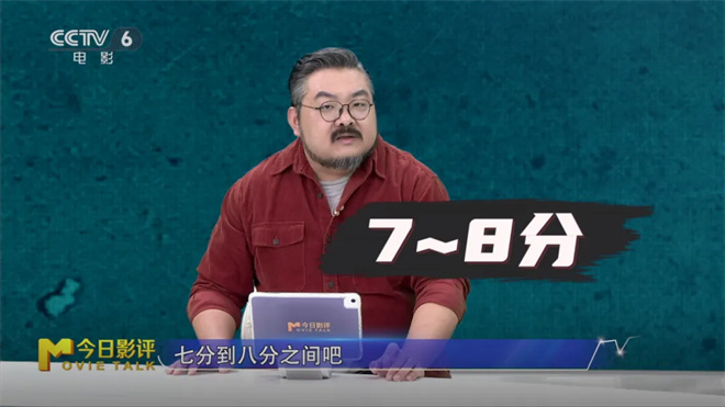 荒漠绝境：三警对决四十匪，战局如何展开？-5