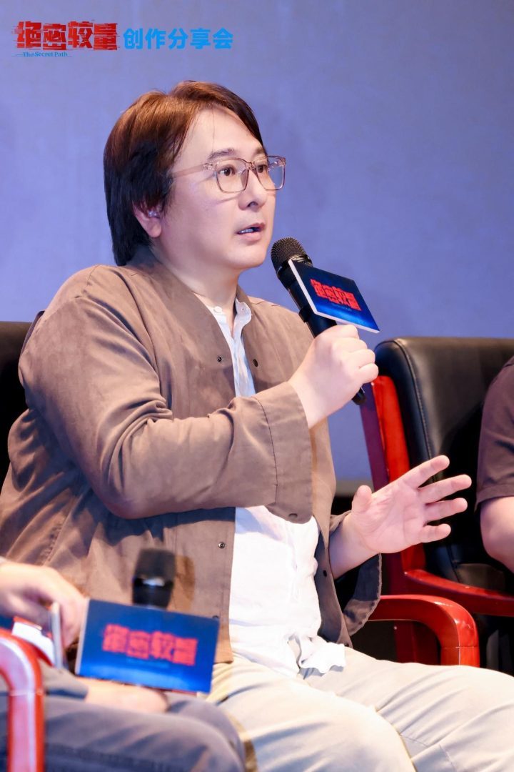 《绝密较量》创作揭秘：主创分享国安剧突破之术-7