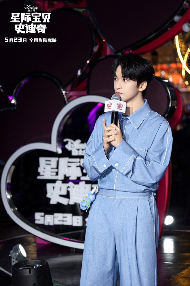 《星际宝贝史迪奇》资源下载百度云盘免费/加长版无修版【HD720P/3.2G-MP4】国语版-2