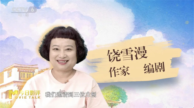 《永不失联的爱》迅雷资源（BD1280P/3.4G-MP4）国语版超清版百度云-3