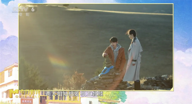 《永不失联的爱》迅雷资源（BD1280P/3.4G-MP4）国语版超清版百度云-1
