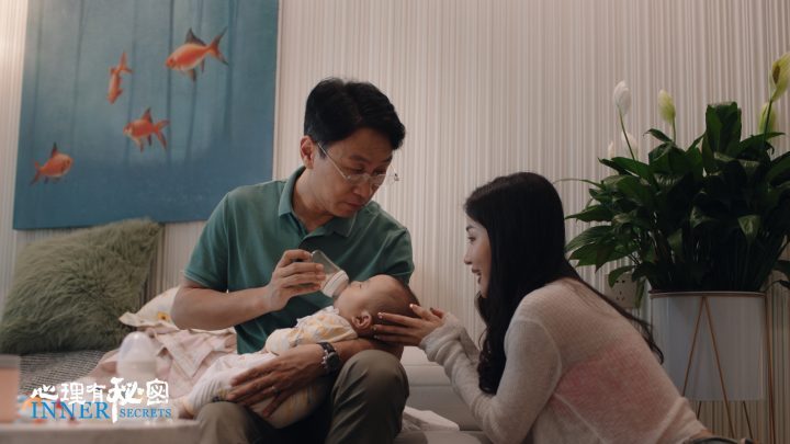 《心理有秘密》终极预告：家庭群像揭秘爱与冷暖-3