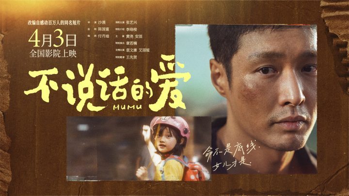 聋人学“听”，世界更需“看”-1