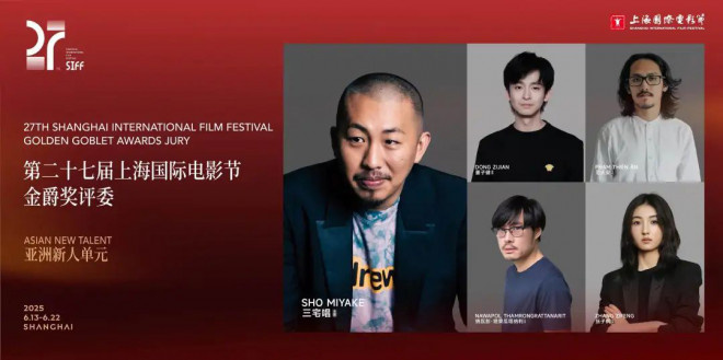 《酱园弄》百度网盘（HD1080P/3.9G-MKV）原声版TC版迅雷资源种子下载-2