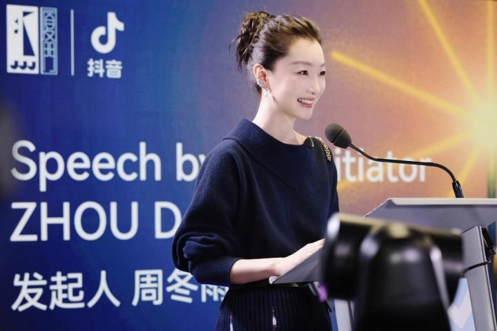 「金光计划」以流量+产业扶持助力影像作者-2