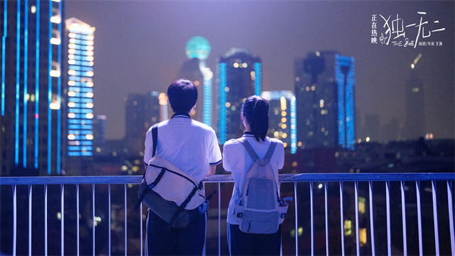 《独一无二》资源在线看「HD1080P/3.9G-MP4」加长版阿里云国语中字-3