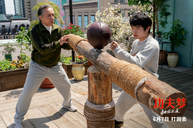 《功夫梦：融合之道》资源在线观看阿里云原声版（HD1080P/3.2G-MKV）高清版-2
