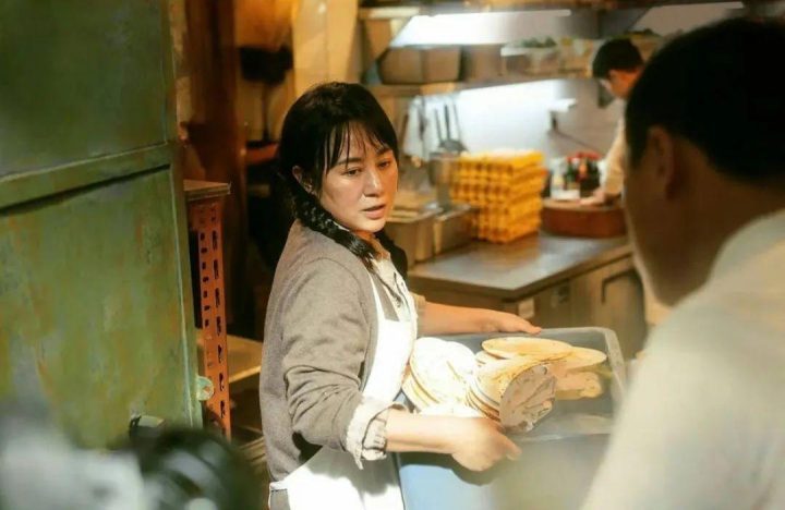 《水饺皇后》「BD720P/3.8G-MKV」国语版迅雷资源种子下载百度云网盘高清版-1