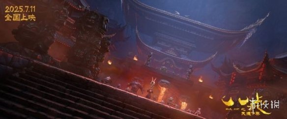 《八戒之天蓬下界》无剪切版magnet磁力链接资源【HD720P/3.4G-MKV】国语中字百度云网盘-2