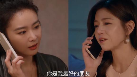 《亲爱的仇敌》百度网盘高清版本「HD1080P/3.6G-MP4」迅雷BT资源原声版-2