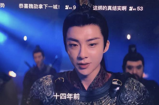 《折腰》百度云国语版【HD1080P/3.4G-MKV】迅雷资源在线看超清版-3