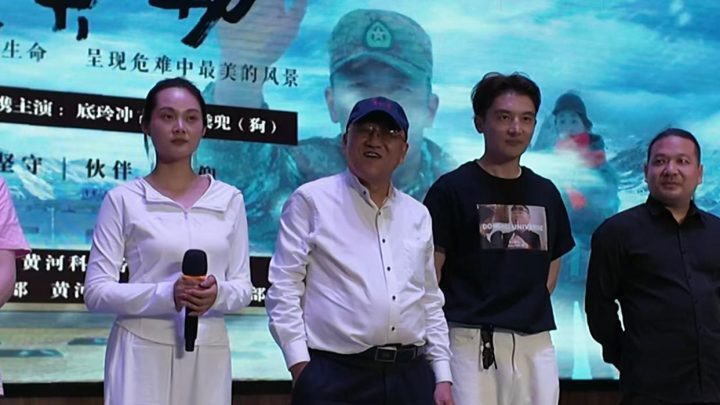 《寻找嘎贝勒》：快乐星球导演520献礼新作-2