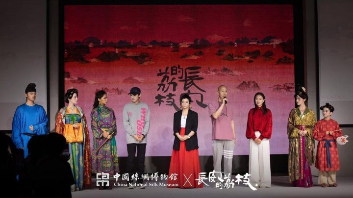 《长安的荔枝》阿里网盘国语中字（HD720P/3.2G-MKV）清晰版资源分享-3