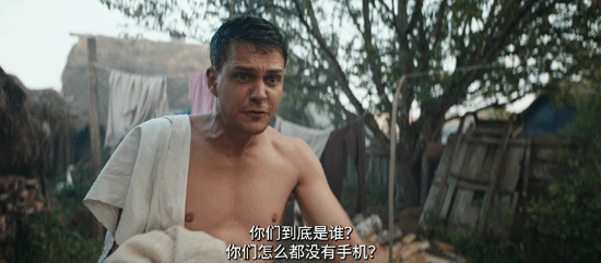 《穷养攻略》：俄罗斯票房黑马，4月19日上映-2