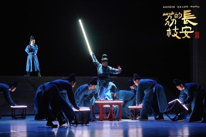 《长安的荔枝》国语中字【HD720P/3.9G-MKV】高清版资源下载链接阿里网盘-2