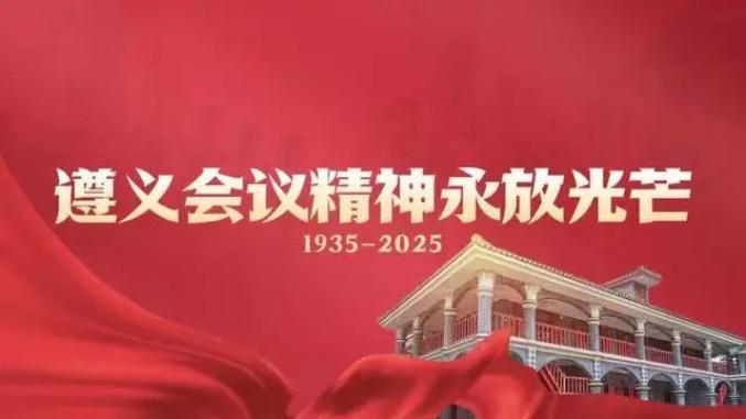 《浴血困牛山》「BD720P/3.4G-MP4」阿里云资源下载高清版原声版-1