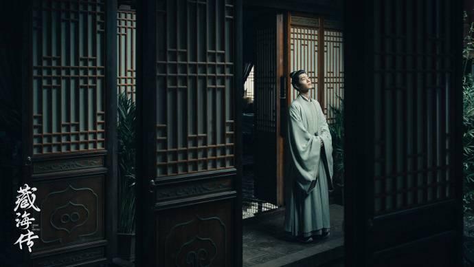 《藏海传》迅雷资源下载网盘国语版超清晰版【BD1280P/3.4G-MKV】-2