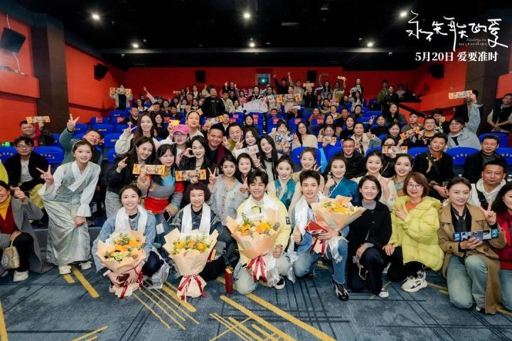 《永不失联的爱》「HD1280P/3.6G-MP4」原声版阿里云盘完整版独家资源上线-2