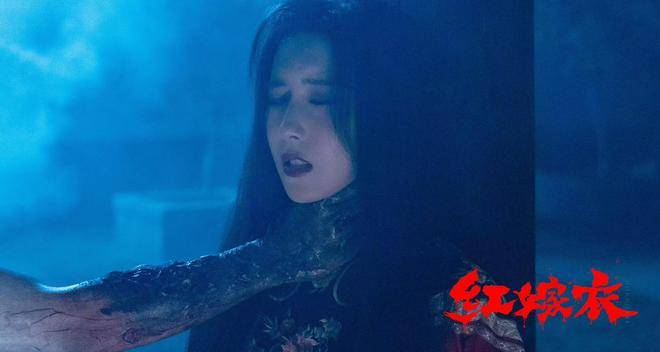 《红嫁衣》网盘国语版「HD1080P/3.8G-MKV」超清版资源在线观看-1