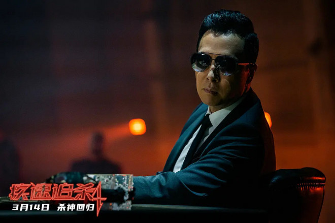 甄子丹执导《疾速追杀》衍生片,泽山璃奈回归-1 甄子丹执导《疾速追杀》衍生片,泽山璃奈回归-1