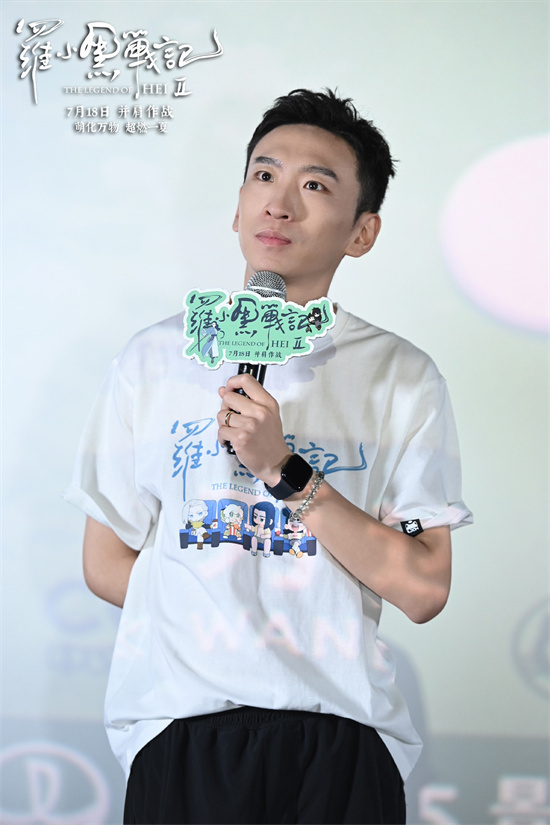 《罗小黑战记2》:音效构筑沉浸体验-2 《罗小黑战记2》:音效构筑沉浸体验-2