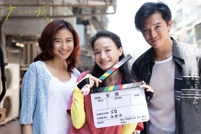 舒淇执导处女作《女孩》挺进威尼斯电影节主竞赛单元！-1