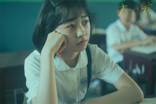 舒淇执导处女作《女孩》挺进威尼斯电影节主竞赛单元！-3