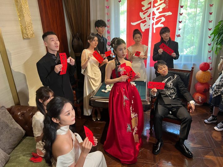 张九龄婚礼“麻将大战” 杨九郎伴郎团抢镜-1 张九龄婚礼“麻将大战” 杨九郎伴郎团抢镜-1