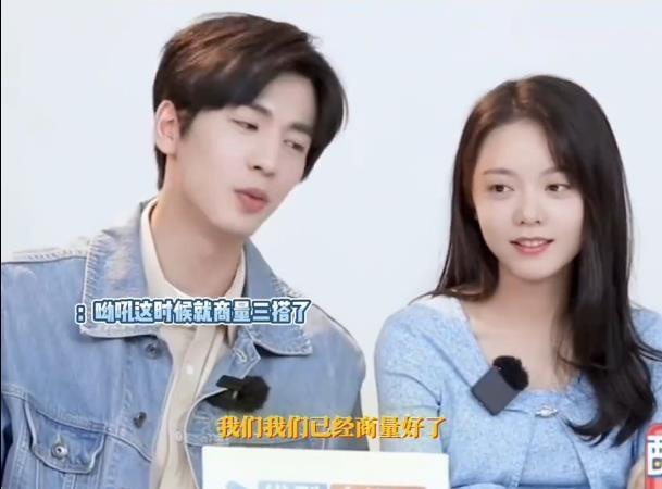 赵今麦张凌赫直播聊“三搭”:期待“掐架”新体验,角色设定创意无限-3 赵今麦张凌赫直播聊“三搭”:期待“掐架”新体验,角色设定创意无限-3