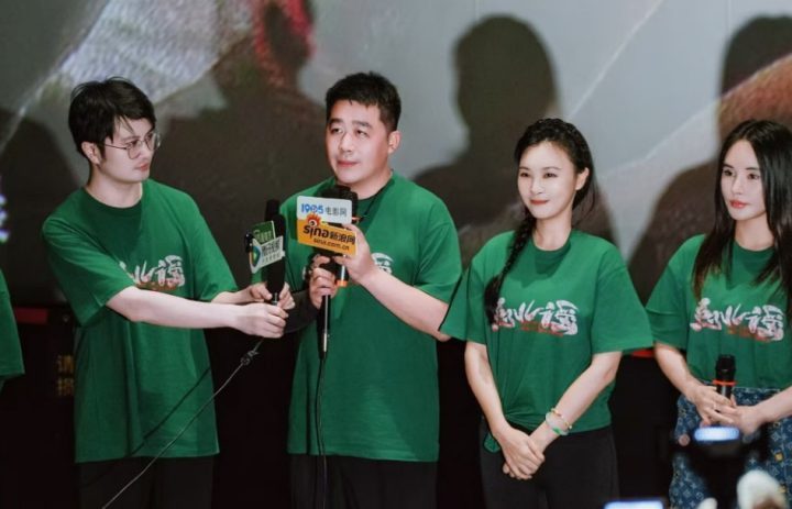 《兔儿谣》首映盛典:主创揭秘东方悬疑美学诞生-2 《兔儿谣》首映盛典:主创揭秘东方悬疑美学诞生-2